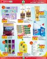 Spar Hypermarket Qatar Offers 2024