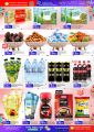 Panda Hypermarket Qatar Offers  2023
