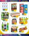 Spar Hypermarket Qatar offers 2022