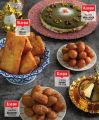 Monoprix Qatar Offers 2022