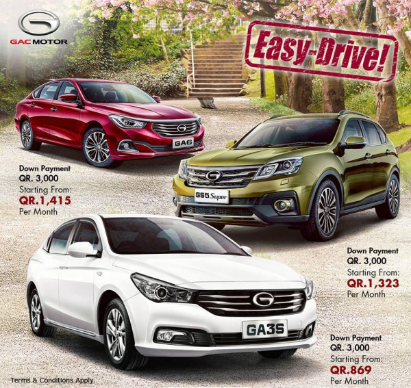 GAC MOTOR OFFERS