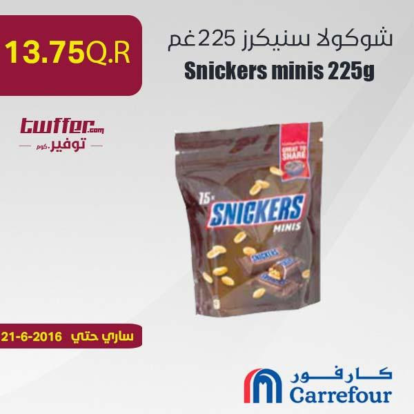 Snickers minis 225g