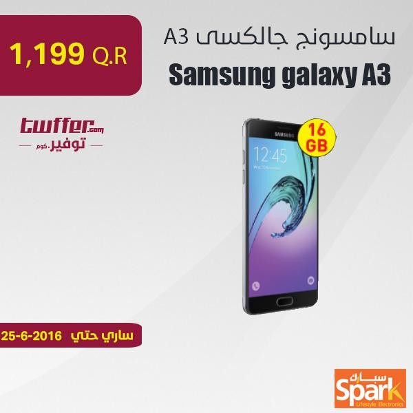 Samsung Galaxy A3