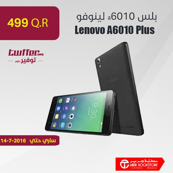 لينوفو a6010 بلس