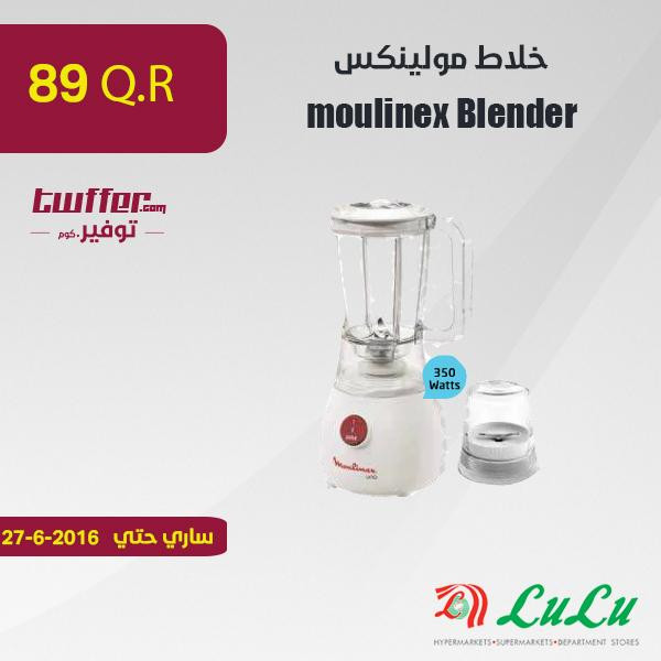 moulinex Blender