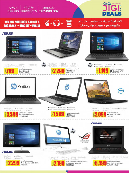 Laptop at an amazing price