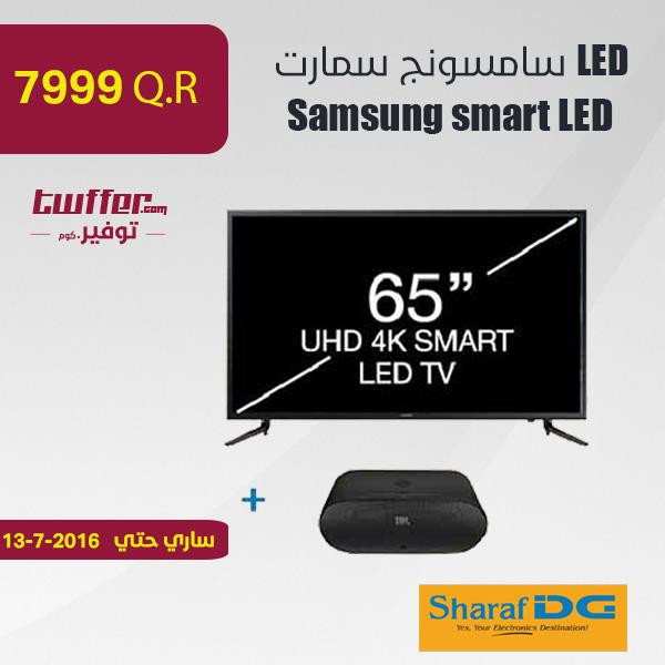 Samsung smart LED