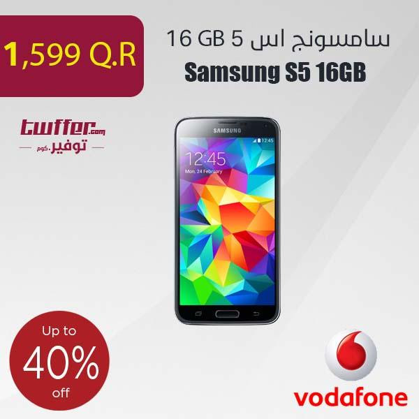 16GB سامسونج اس 5