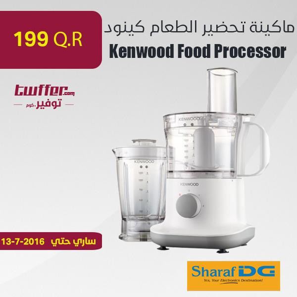 Kenwood Food Processor