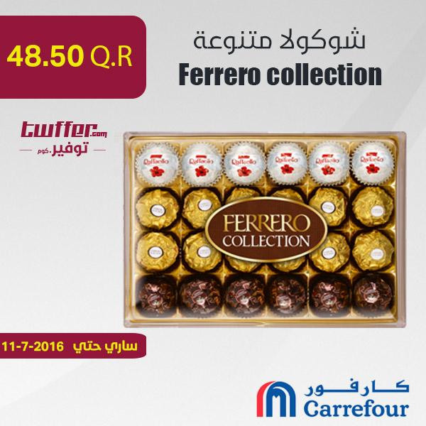 Ferrero collection