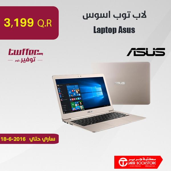 LAPTOP ASUS