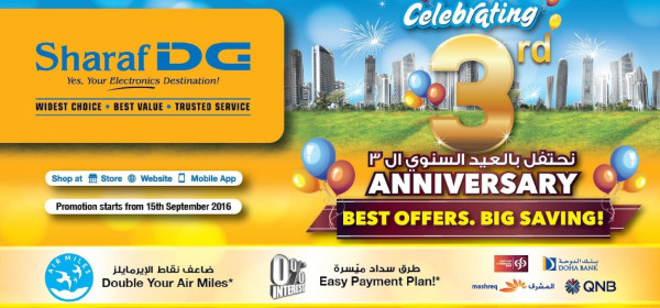 Mobile Offers - Sharaf DG