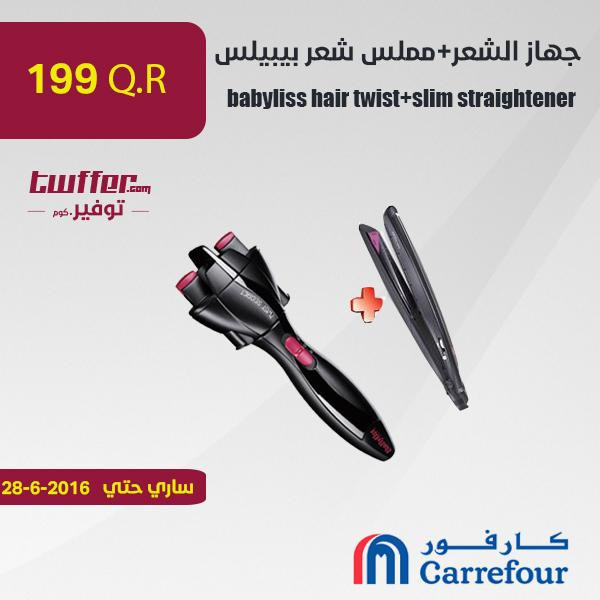 babyliss hair twist+slim straightener