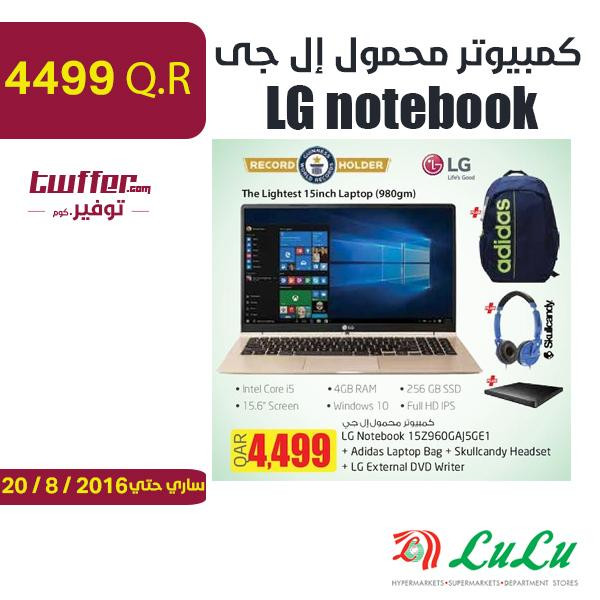 LG notebook