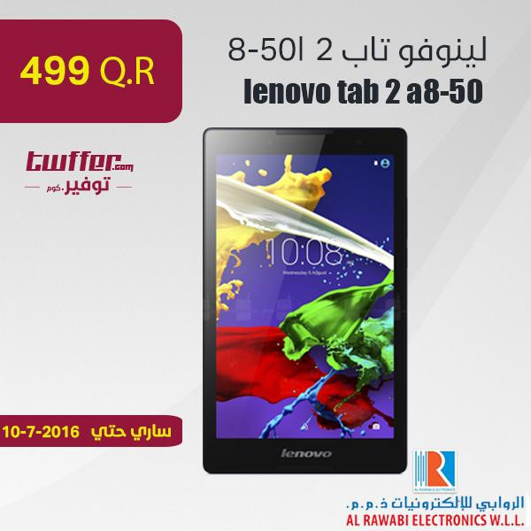 lenovo tab 2 a8-50