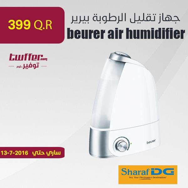 beurer air humidifier