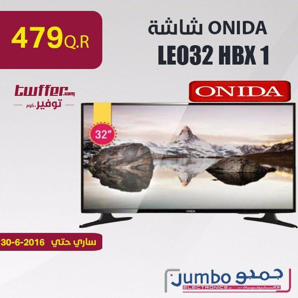 شاشة اونيدا LED 32 بوصة