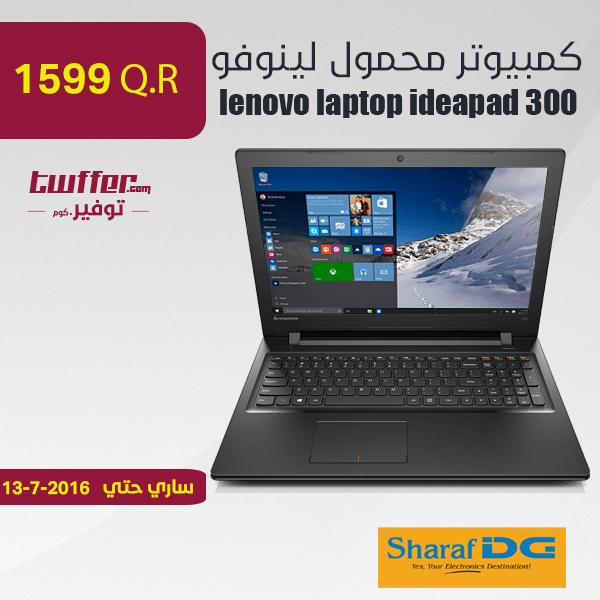 lenovo laptop ideapad 300