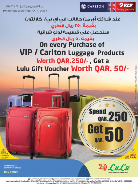 Gift voucher on purchase Vip Luggage