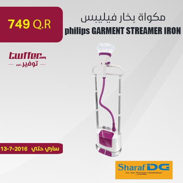 philips GARMENT STREAMER IRON