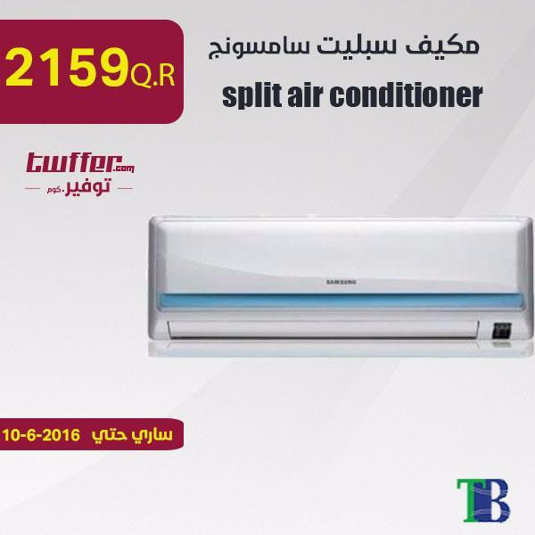 Samsung split Air Conditioner 