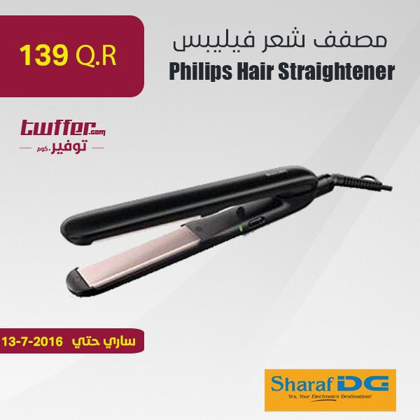 Philips Hair Straightener