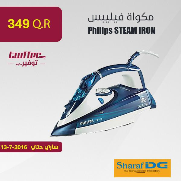 Philips STEAM IRON