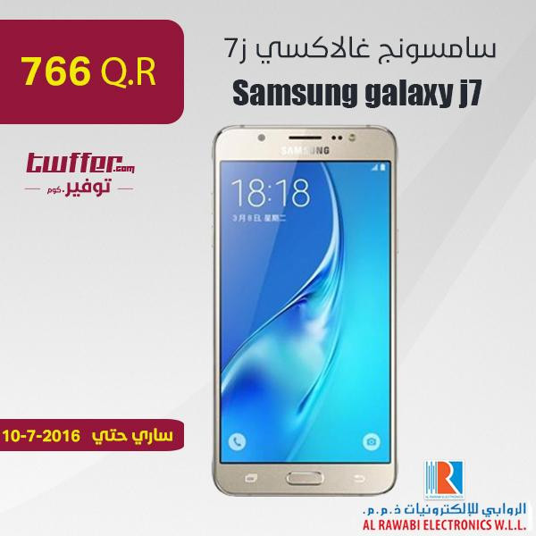 Samsung galaxy j7