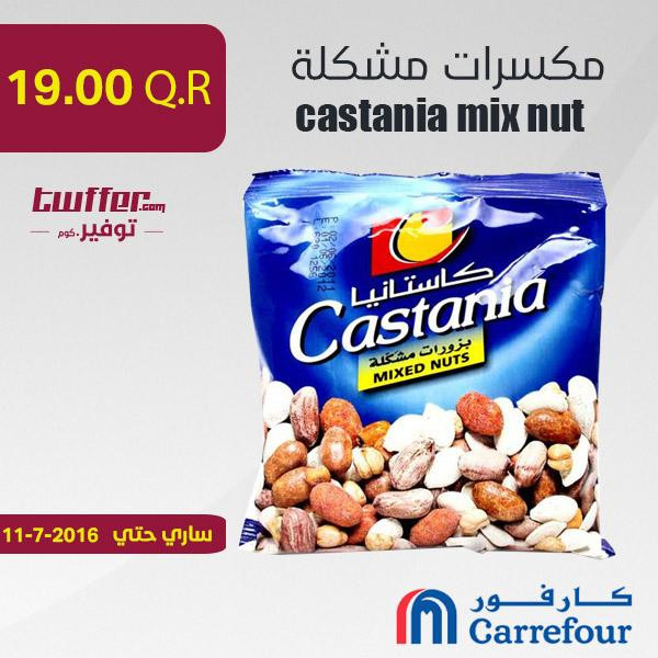 castania mix nut