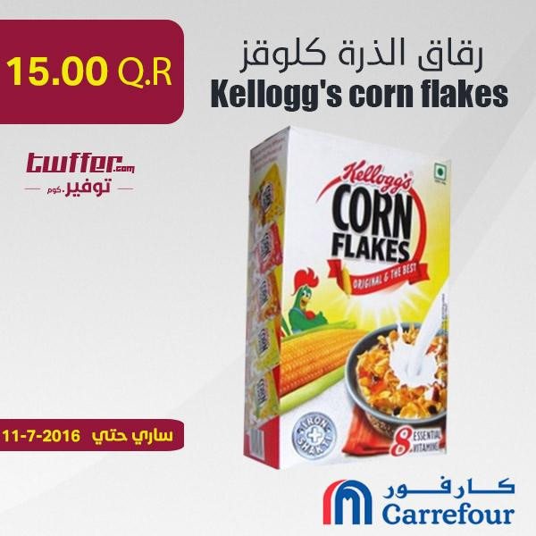 Kellogg's corn flakes