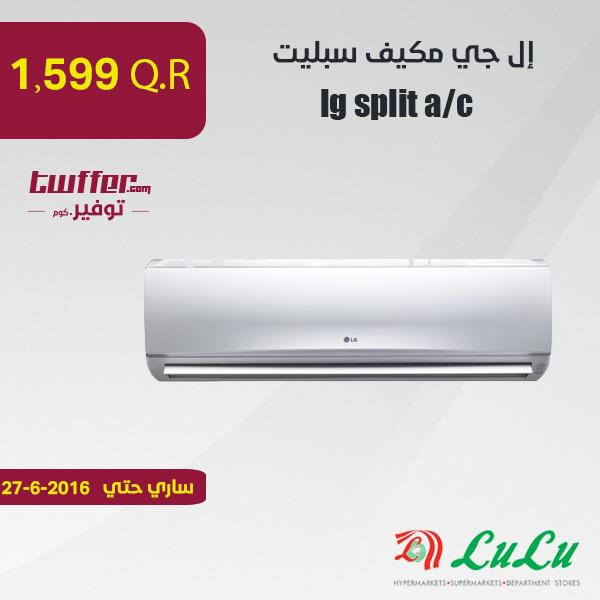 lg split a/c