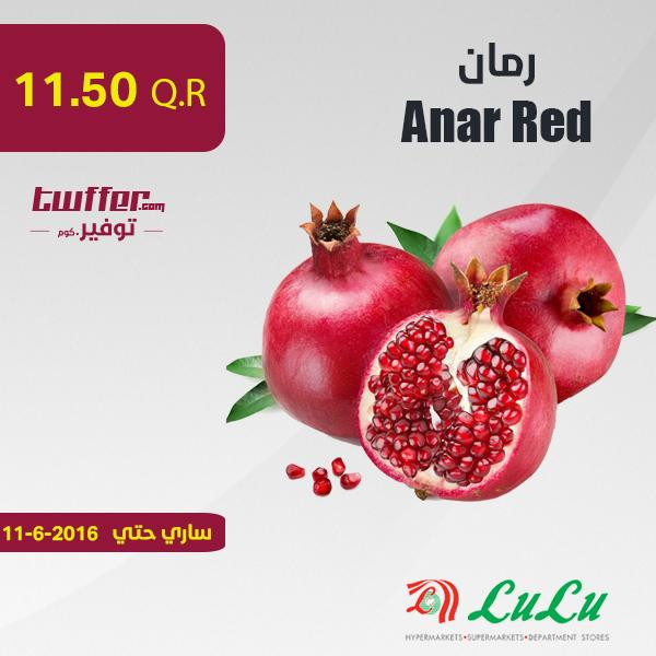 Anar Red