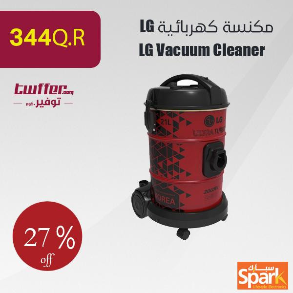 LG vaccum cleaner