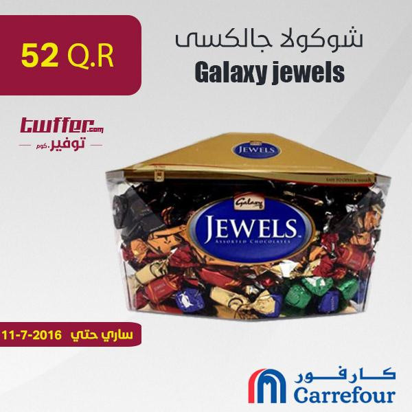 Galaxy jewels