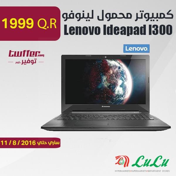 Lenovo ldeapad l300