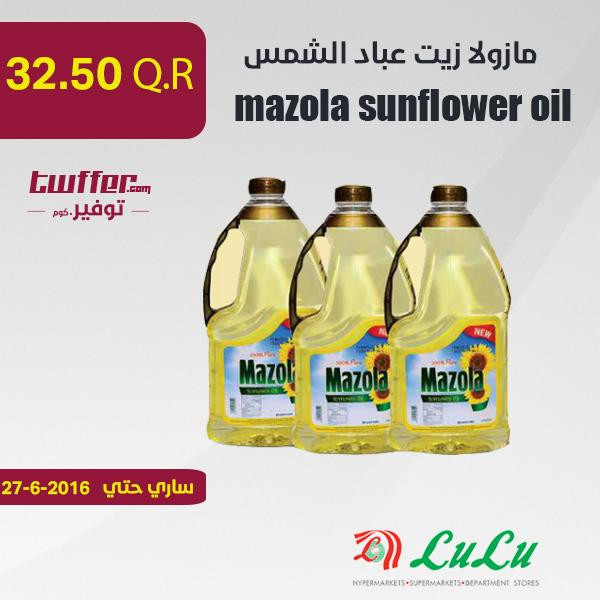 mazola sunflower oil