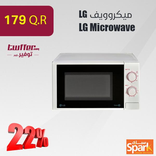 LG Microwave