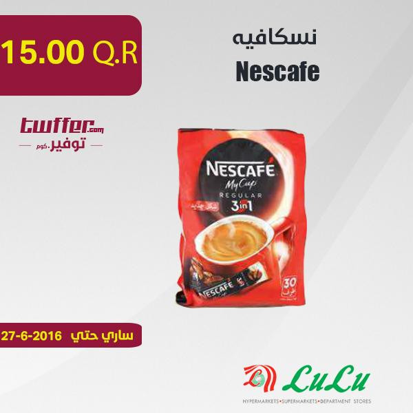 Nescafe