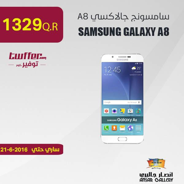 SAMSUNG GALAXY A8