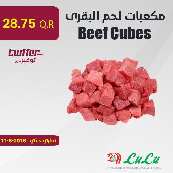 Beef Cubes