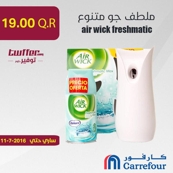 air wick freshmatic