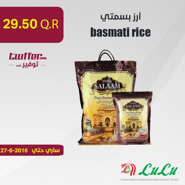 basmati rice