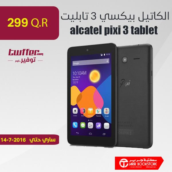 alcatel pixi 3 tablet