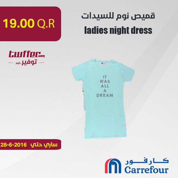 ladies night dress