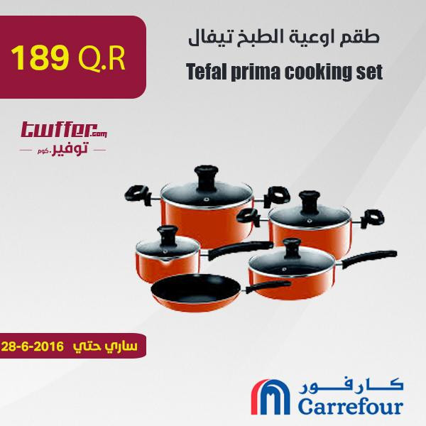 Tefal prima cooking set