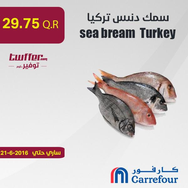 Sea bream turkey