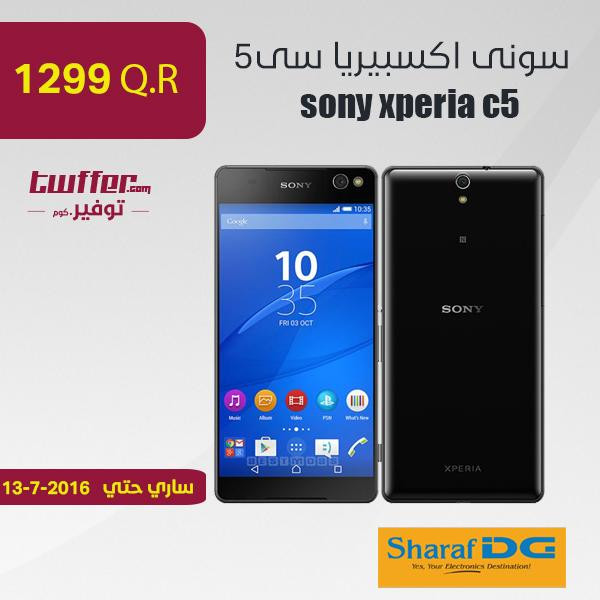 sony xperia c5