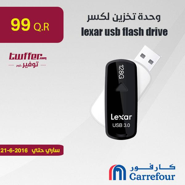 lexar usb flash drive