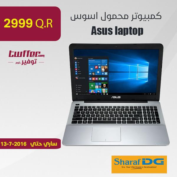 Asus laptop