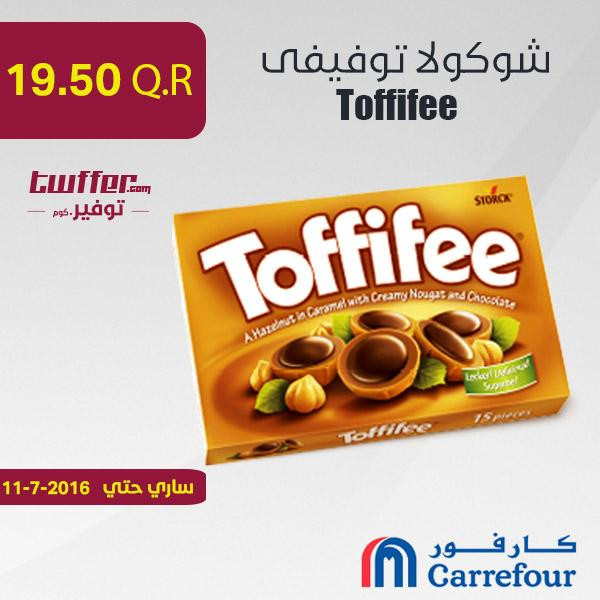 Toffifee